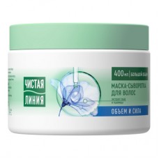 ЧЛ маска сыворотка 400 мл. Лён